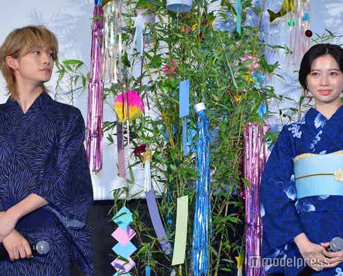 高橋文哉&桜田ひよりら、初の出来事経験「本気で心配されました」<交換ウソ日記>
