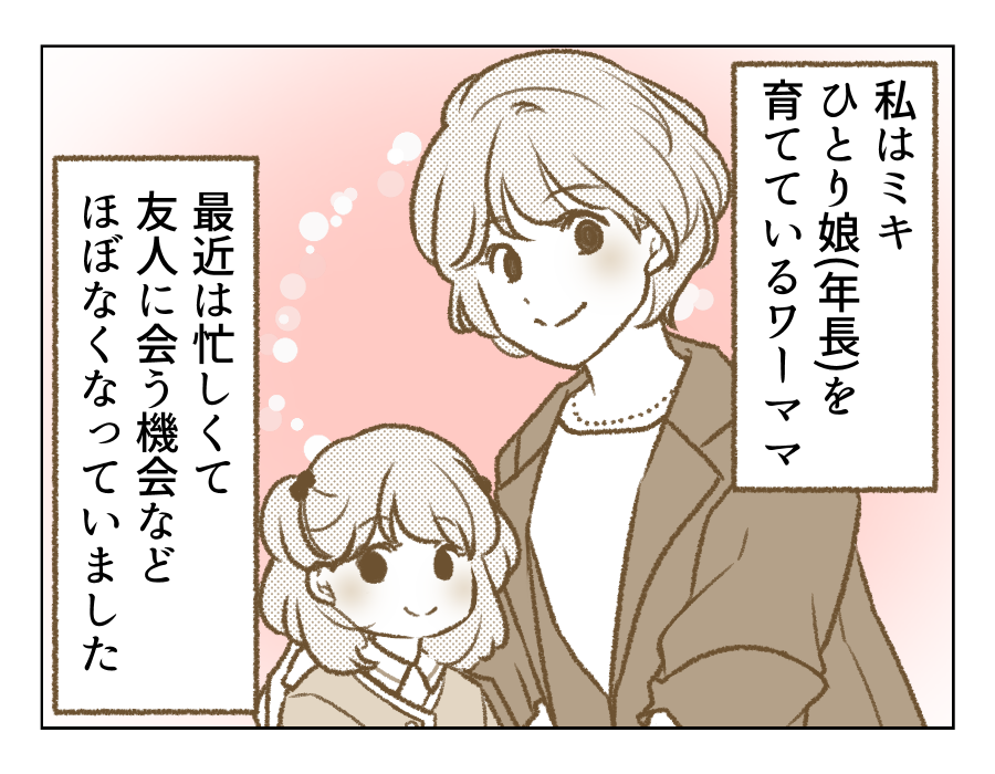01_01