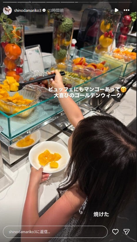 篠田麻里子Instagramストーリーズより