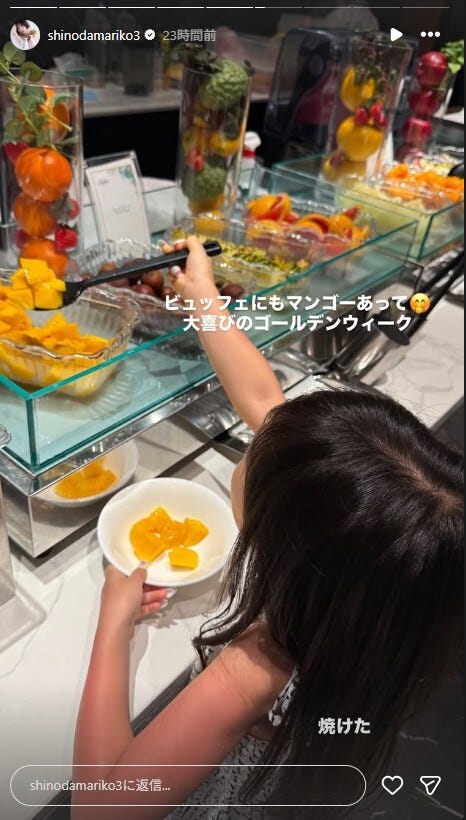 篠田麻里子Instagramストーリーズより