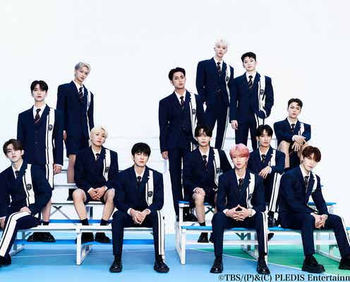 SEVENTEEN「第64回 輝く!日本レコード大賞」出演決定 歌唱曲も発表