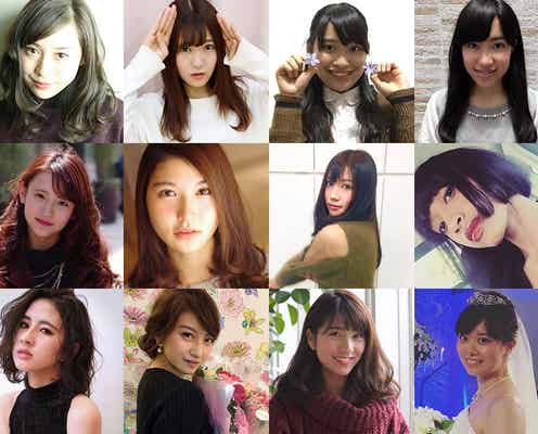 日本一の大学サークル美人を決めるミスコン「MISS CIRCLE CONTEST 2017」セミファイナリスト発表