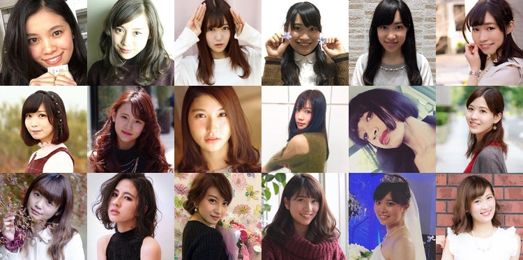 画像21 34 日本一の大学サークル美人を決めるミスコン Miss Circle Contest 17 セミファイナリスト発表 モデルプレス 画像21 34 日本一の大学サークル美人を決めるミスコン Miss Circle Contest 17 セミファイナリスト発表 モデルプレス