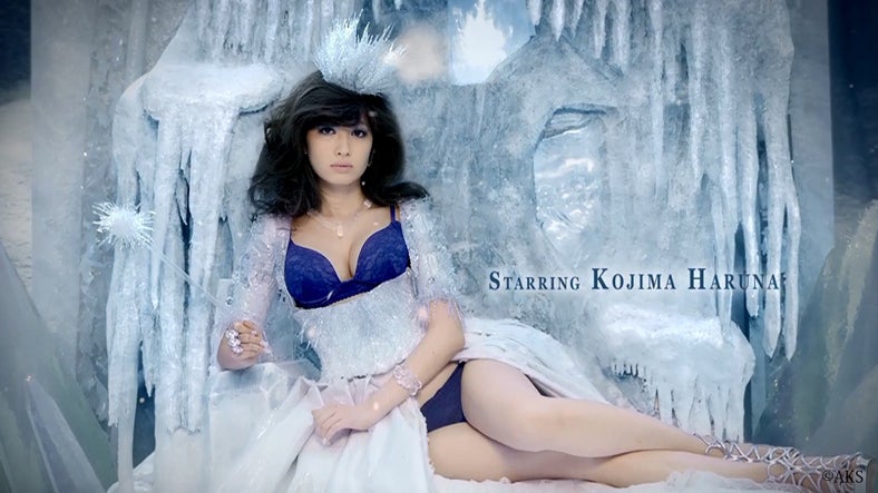 ショートムービー「私は冷たい女。～この夏冷たい魔法がかかる～」より