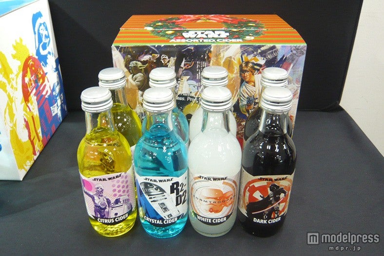 サイダー（C）＆TM Lucasfilm Ltd．