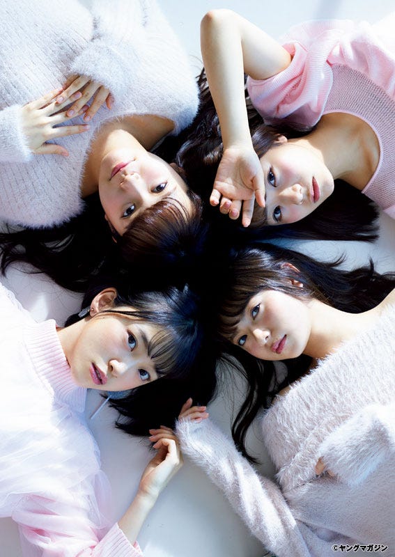 (左上から時計回りに)中元日芽香、北野日奈子、齋藤飛鳥、堀未央奈(C)Takeo Dec./ヤングマガジン