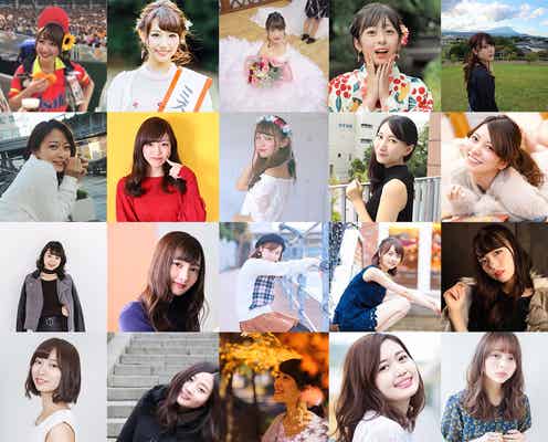 “日本一のミスキャンパスを決める”ミスコン、ファイナリスト出揃う<写真/Miss of Miss CAMPUS QUEEN CONTEST 2018」>