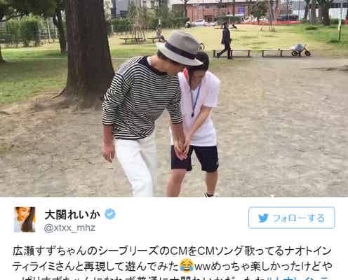 広瀬すずのCM「再現して遊んでみた」動画が話題 すず本人も興奮「やばーー!」
