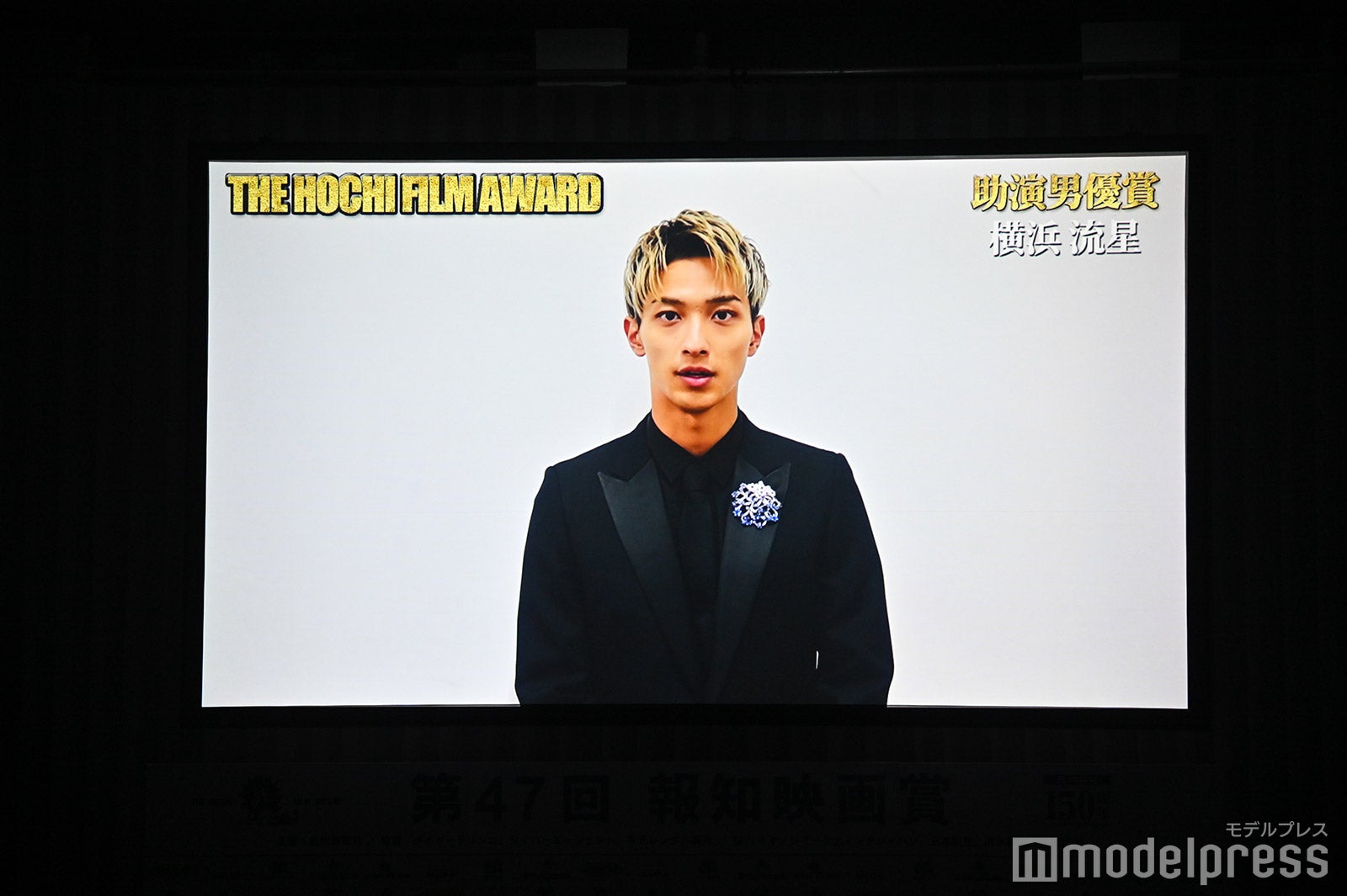 横浜流星（C）モデルプレス