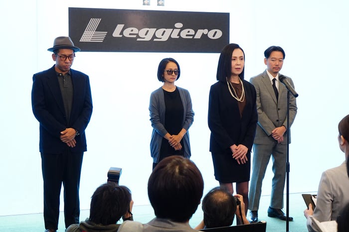 「相棒season22」第7話より(C)テレビ朝日