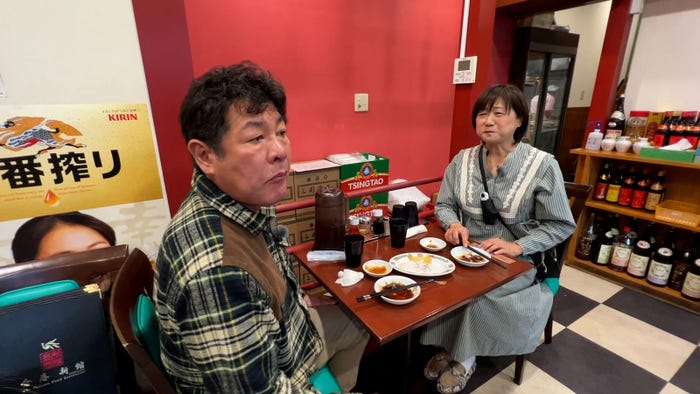 赤井英和、赤井佳子(C)テレビ東京