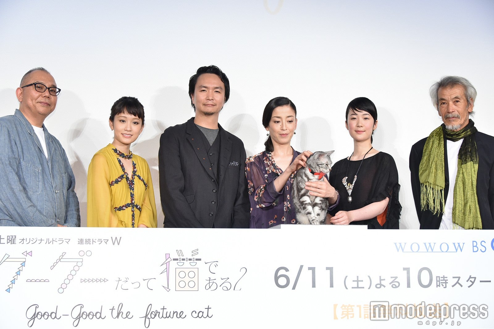 試写会登壇者（C）モデルプレス