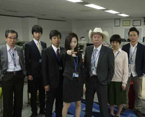 AKB48島崎遥香主演連ドラ、レギュラーキャスト発表 共演者からの絶賛も