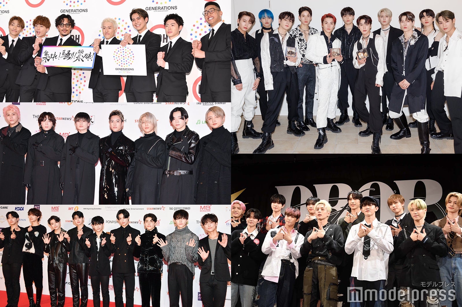 GENERATIONS・Travis Japan・JO1・INI・BE:FIRST・&TEAM、グループの垣根越えた豪華コラボで熱い化学反応「まるでダンスバトル」「すごいパワー」視聴者興奮＜音楽の日2023＞