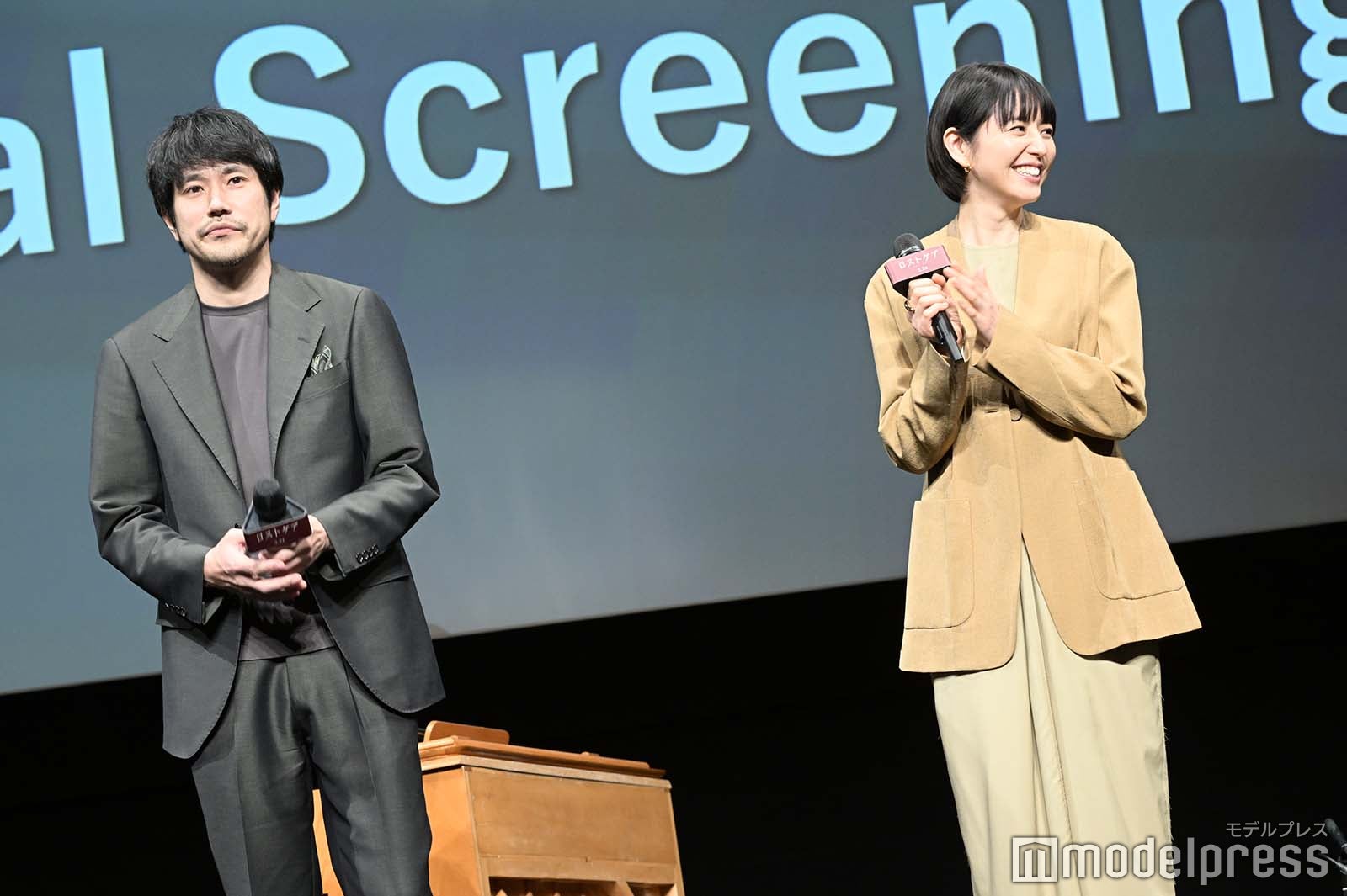 松山ケンイチ、長澤まさみ（C）モデルプレス