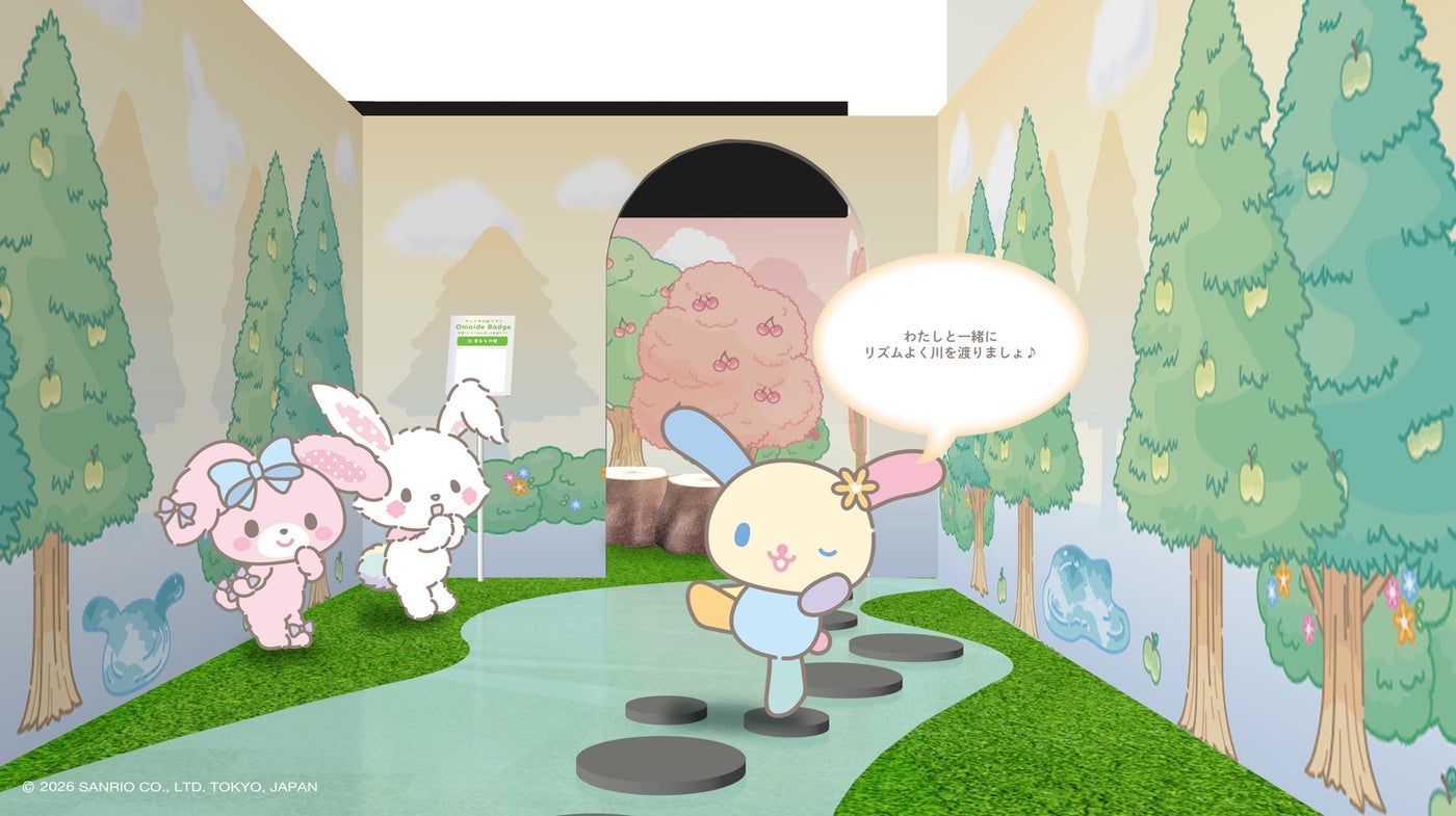 チアリステイルズと一緒にいっぽ展（C）2026 SANRIO CO.,LTD. 著作 株式会社サンリオ