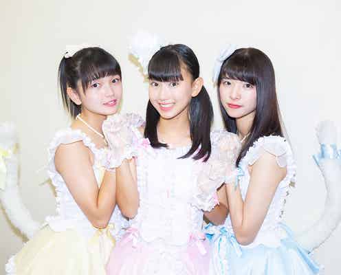 AKB48チーム8、新メンバー3人お披露目 代表不在県合同オーディションで決定