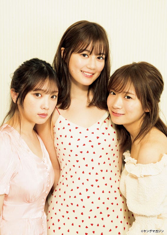 (左から)与田祐希、生田絵梨花、秋元真夏(C)YOROKOBI /ヤングマガジン