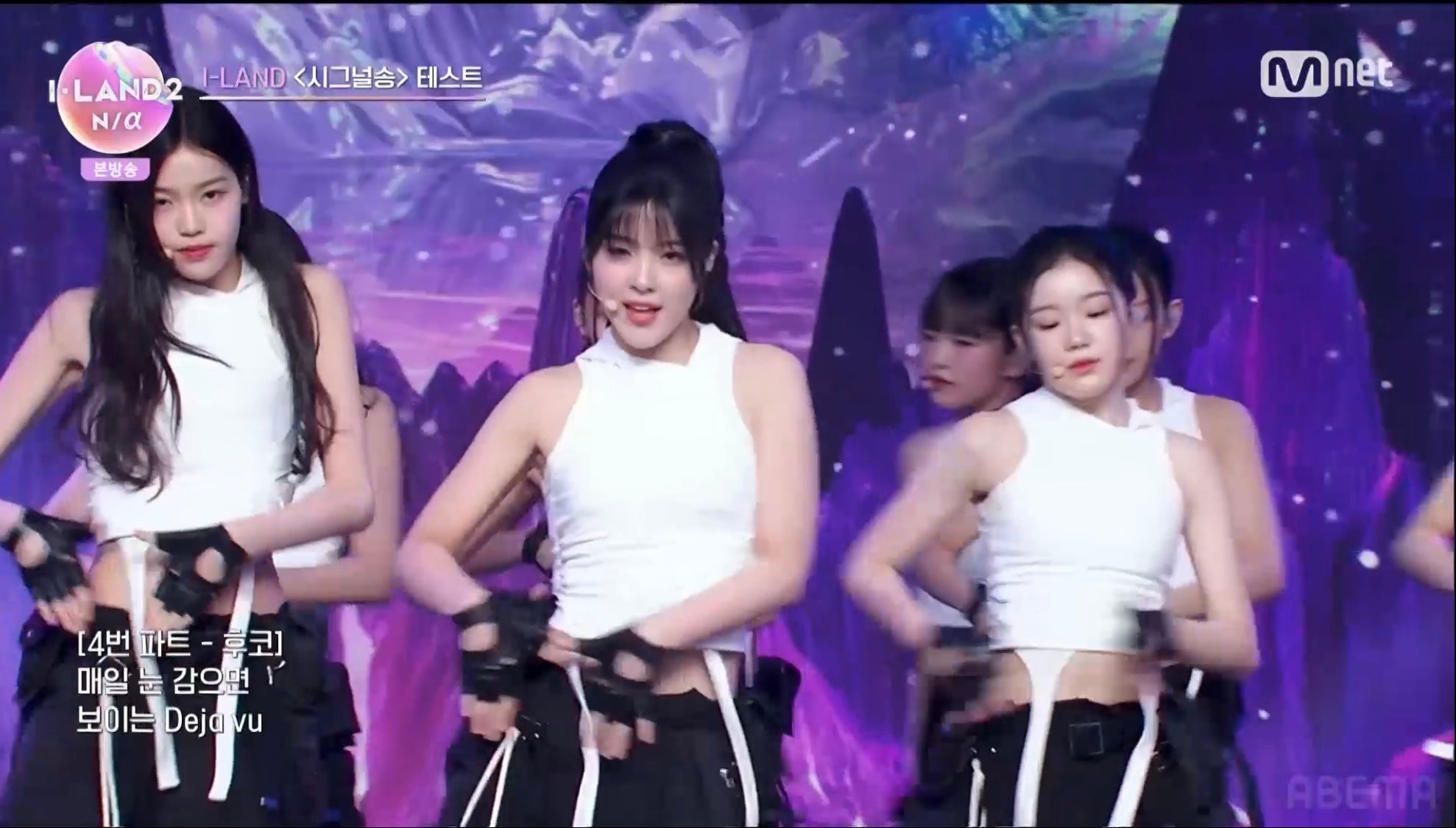 「I-LAND2」第2話より（C）CJ ENM Co., Ltd, All Rights Reserved