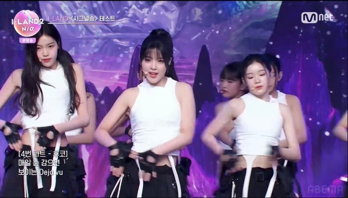 「I-LAND2」第2話より(C)CJ ENM Co., Ltd, All Rights Reserved