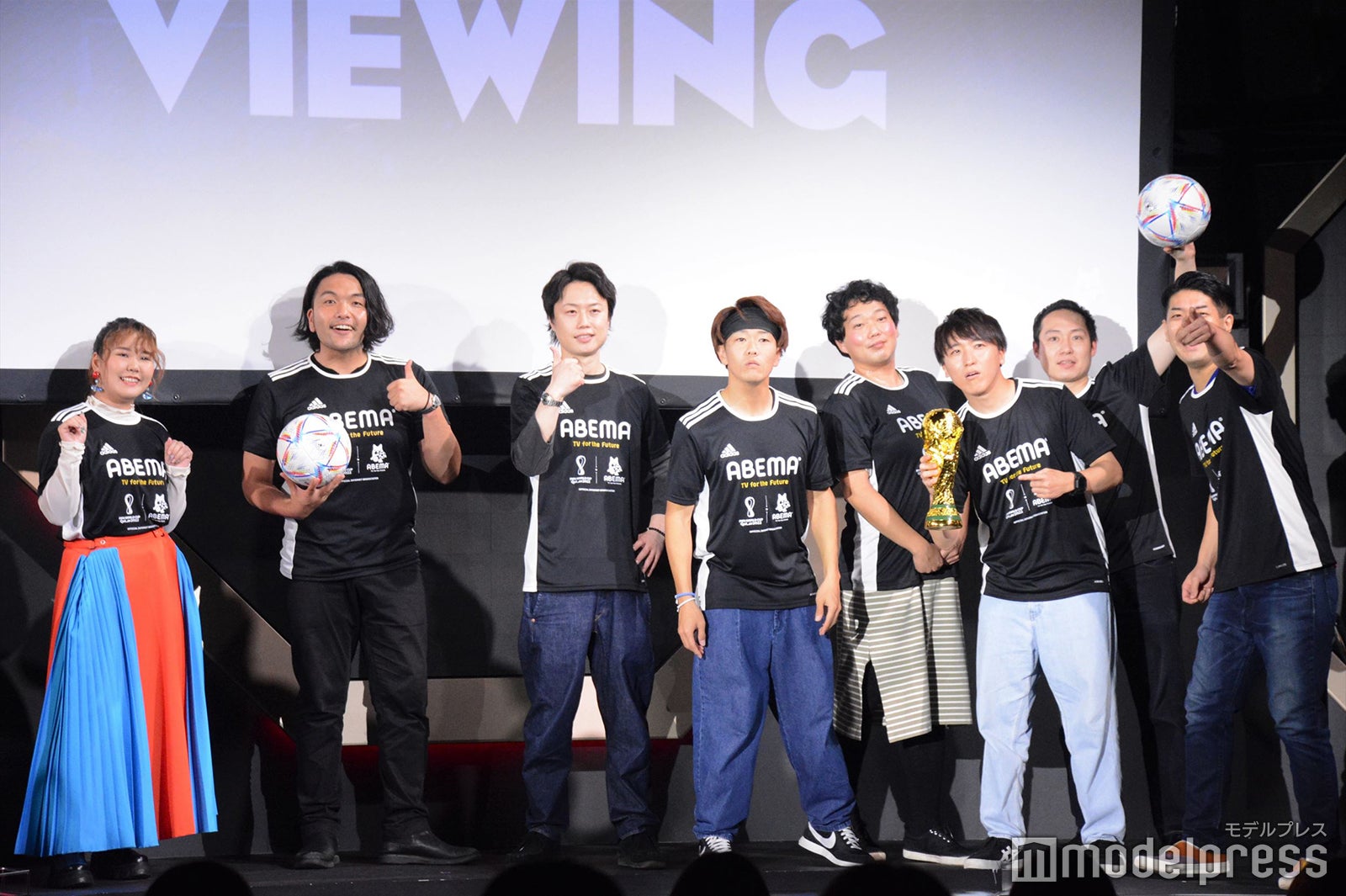 「FIFAワールドカップ カタール2022」パブリックビューイングイベントの様子 （C）モデルプレス