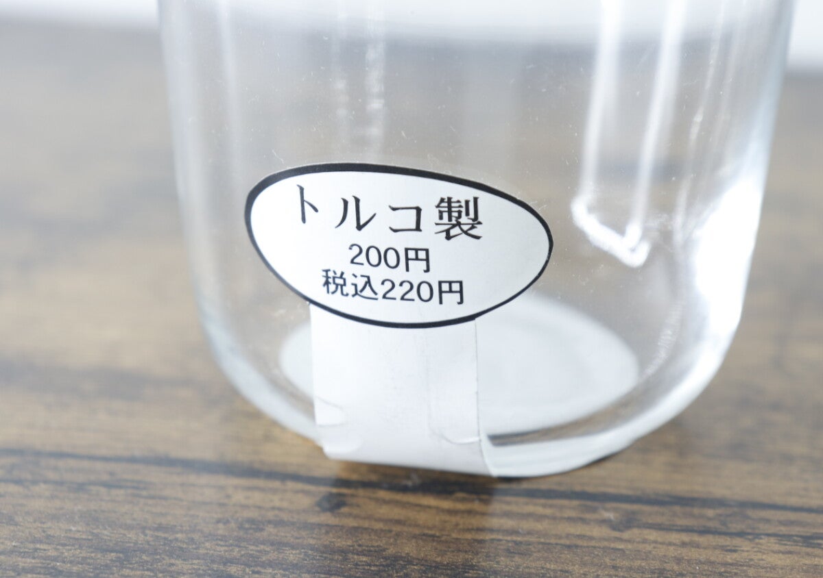 実はトルコ製！セレクトショップに並んでてもおかしくない！高クオリティな100均食器