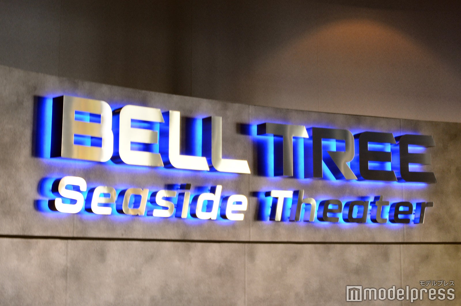 名探偵コナン 4-D ライブ・ショー ～星空の宝石～（C）モデルプレス