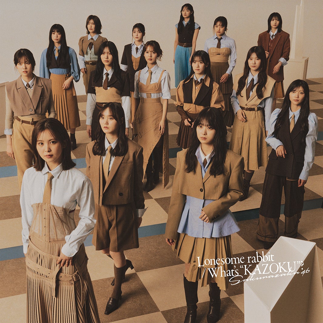 櫻坂46、15thシングルジャケットアートワーク公開 BACKSメンバーセンターは遠藤理子