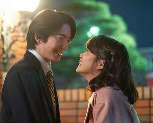 <アイのない恋人たち 第4話>雄馬&奈美、知り合って1ヶ月足らずで結婚決意