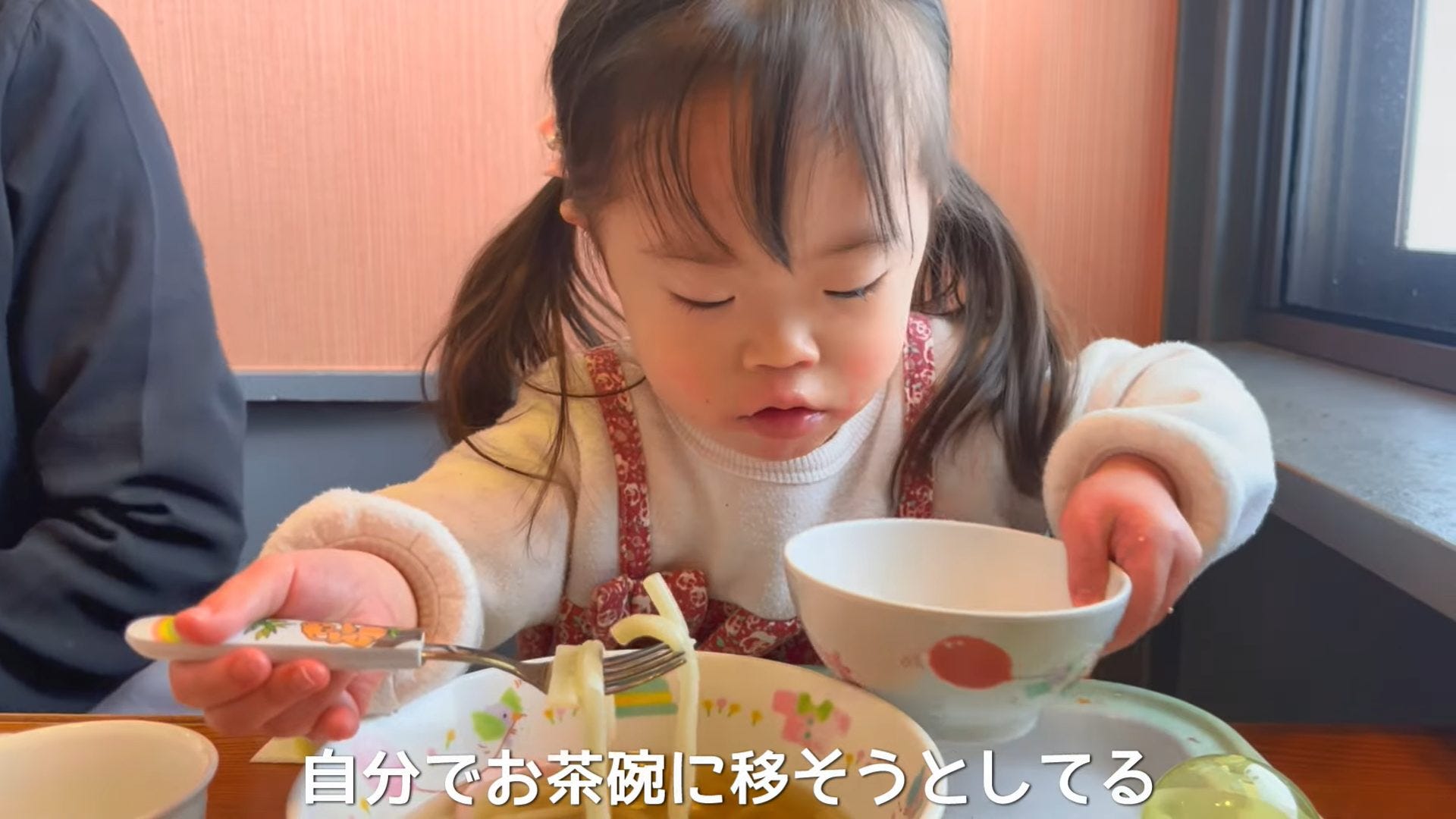 みいちゃんの大好きなうどん!お箸に挑戦!?