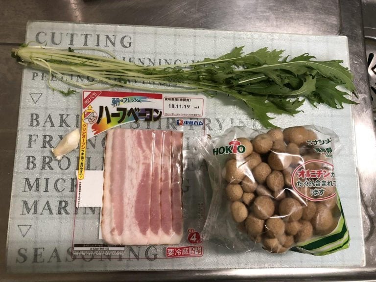 材料（１人前）