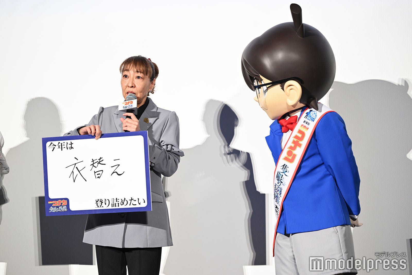 高山みなみ、江戸川コナン（C）モデルプレス