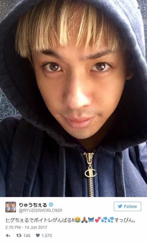 りゅうちぇるがすっぴんで“ヒゲちぇる”に「なんだこのイケメンは」「男前」と絶賛の声　ぺこ＆ぺえも反応