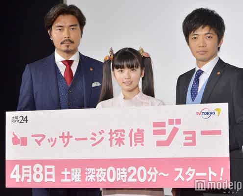 KAT-TUN中丸雄一「1日中女性の身体を触ってた」毎週あるセクシーシーンにご満悦