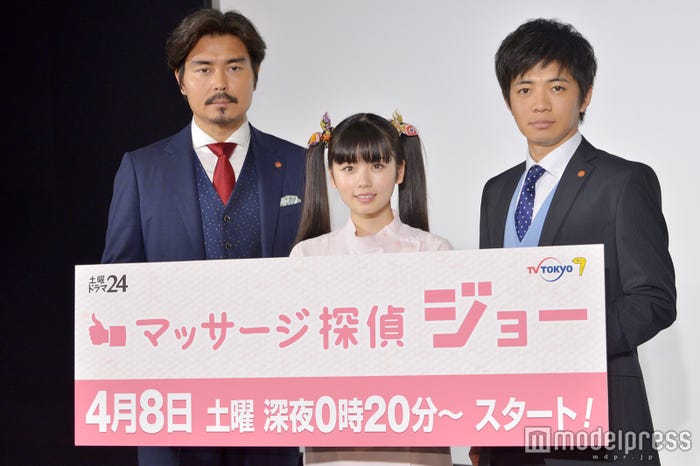 (左から)小澤征悦、小芝風花、和田正人(C)モデルプレス