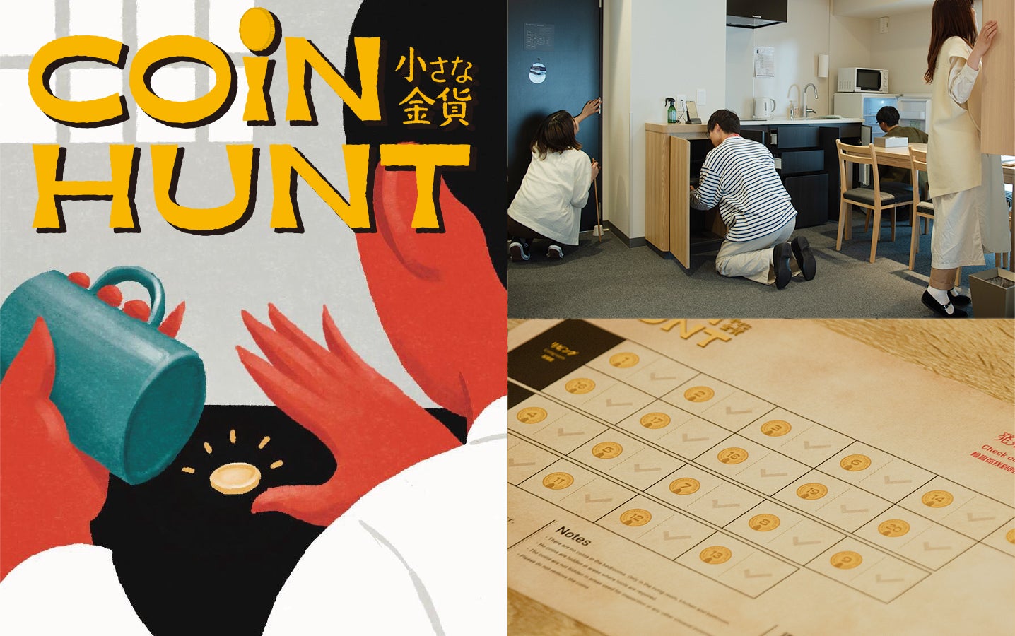 MIMARU大阪 難波STATION／提供画像