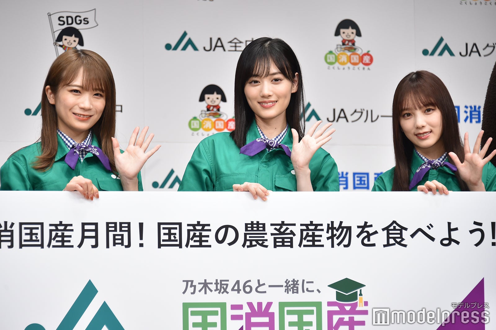 乃木坂46／秋元真夏、山下美月、与田祐希（C）モデルプレス