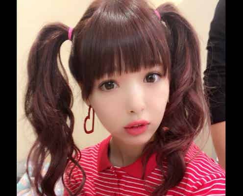 藤田ニコル、「久々」ツインテールがやっぱり可愛い!「最高に胸キュン」「ちょっと大人」