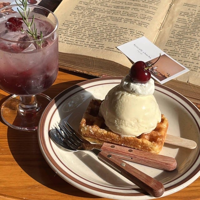 食べられるのは嵐山だけ？京都に来たら絶対食べたい「限定スイーツ」