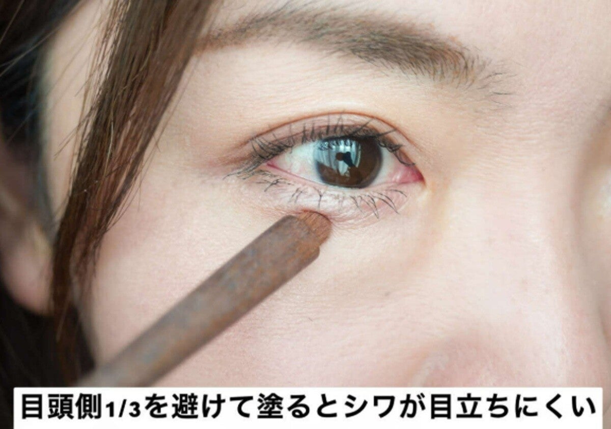 もう迷わない！40代のための「失敗しないアイシャドウ選び＆塗り方」のルール