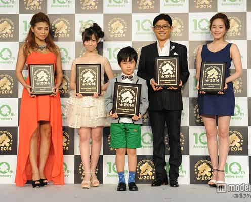 今井華、筧美和子らが華やか衣装で受賞 日頃チェックしている著名人を語る