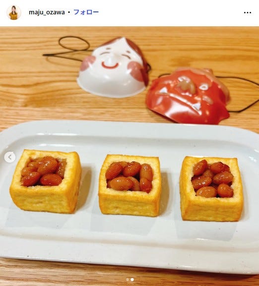 小沢真珠Instagramより