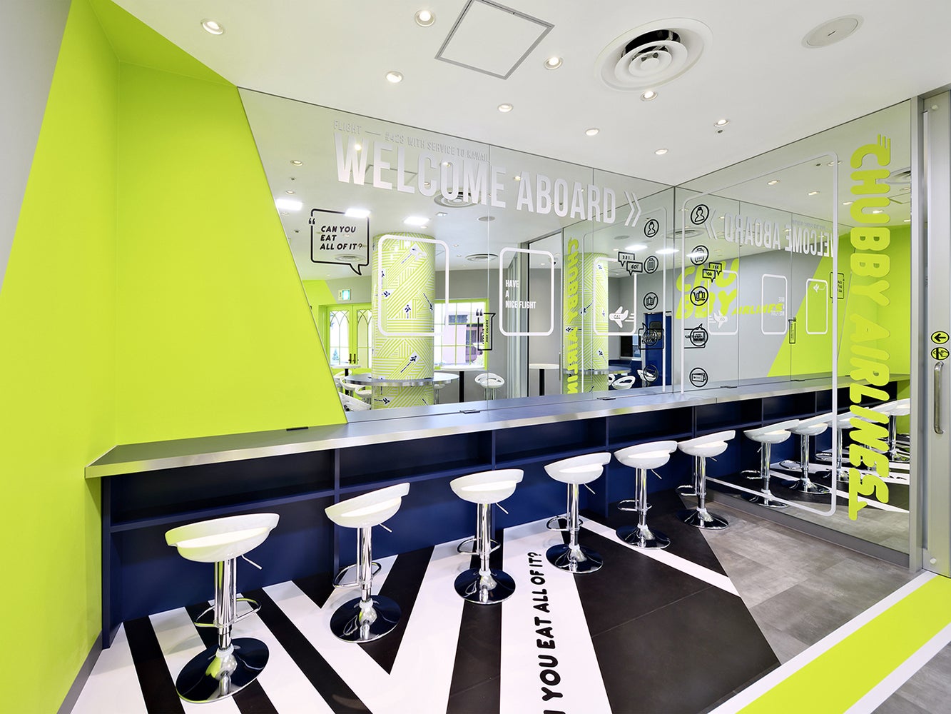 CHUBBY AIRLINES／画像提供：フリュー