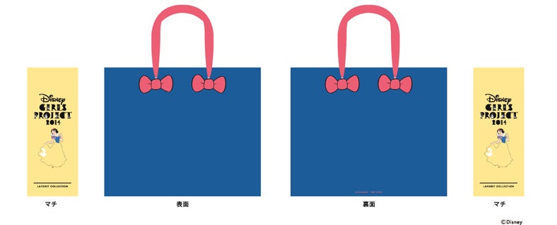 ラフォーレ原宿限定オリジナルショッピングバッグ(C)Disney