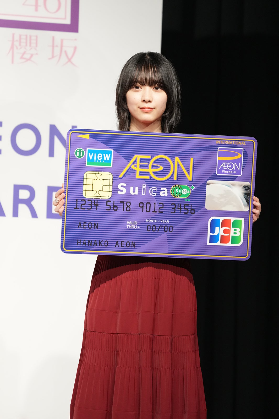 森田ひかる（提供写真）