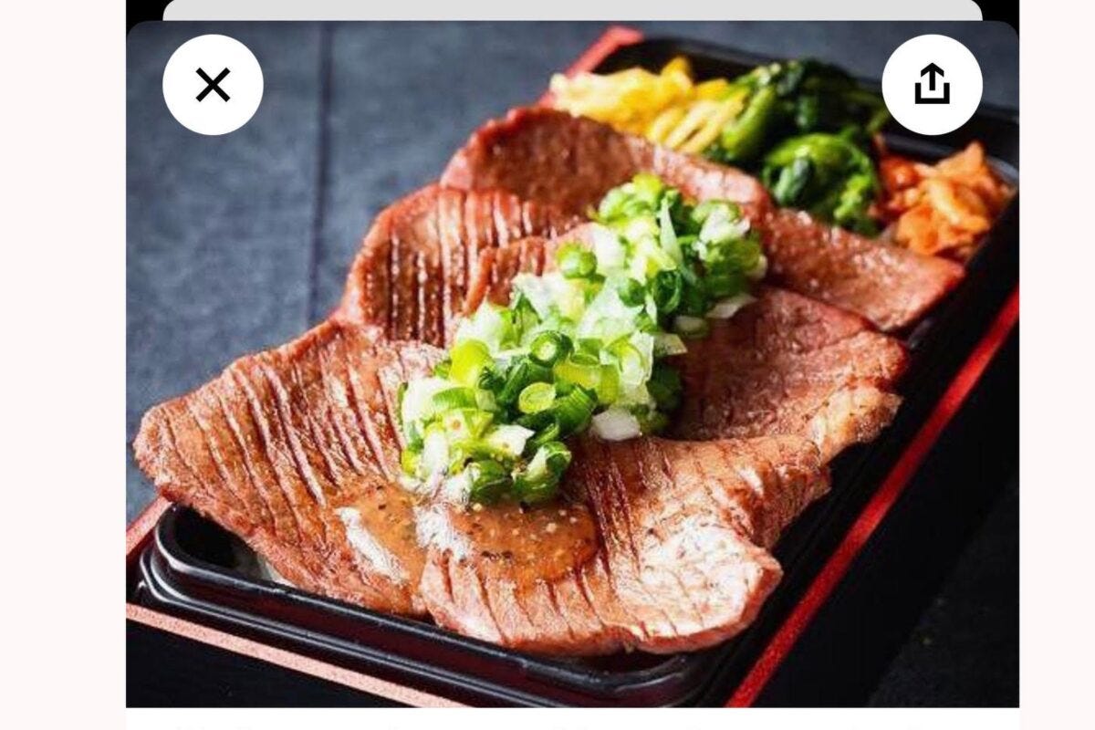 ウーバーイーツ