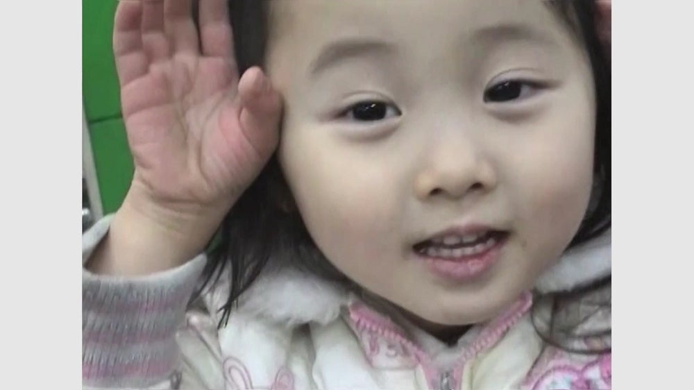 “2歳のころ”本田望結がキュート　妹・紗来の華麗なジャンプも