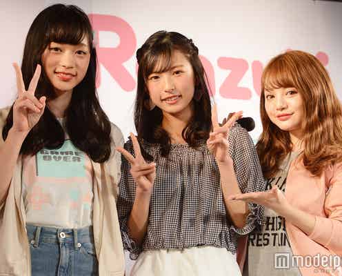 「Ranzuki」ちぃぽぽの“妹”が決定!グランプリ&特別賞受賞者初お披露目