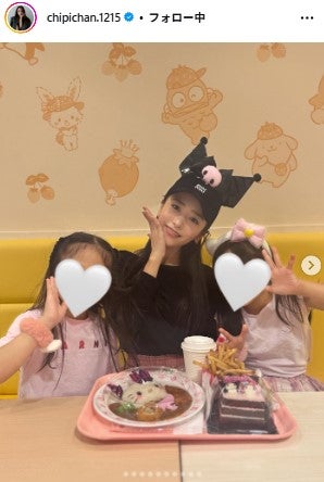 近藤千尋Instagramより