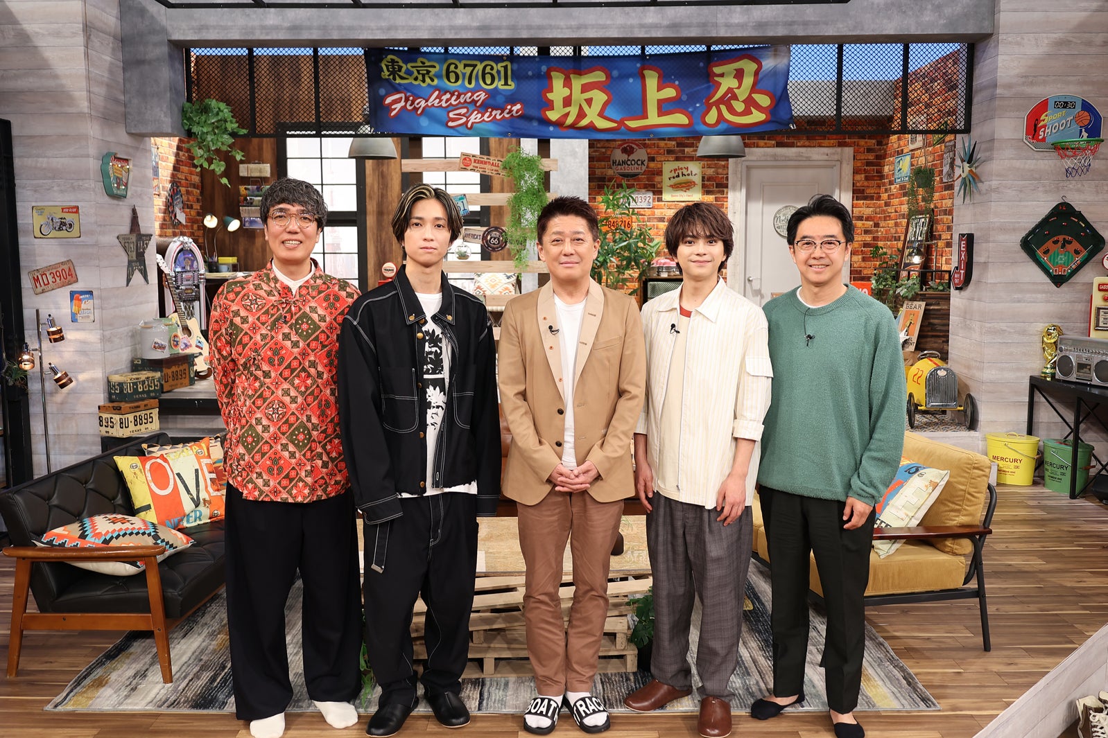 小木博明、田中樹、坂上忍、佐藤勝利、矢作兼（C）日本テレビ